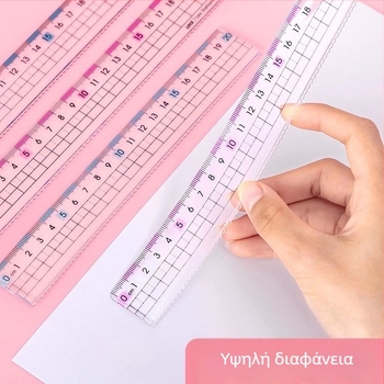 Friendly χάρακας εκατοστών με κυματικές γραμμές και κλίμακα μέτρησης — Πλαστικό, 85 g