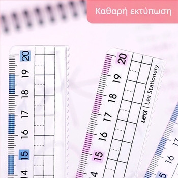 Χάρακας με κυματικές γραμμές και κλίμακα μέτρησης — πλαστικός, 85 g, Friendly εκατοστομετρικός χάρακας