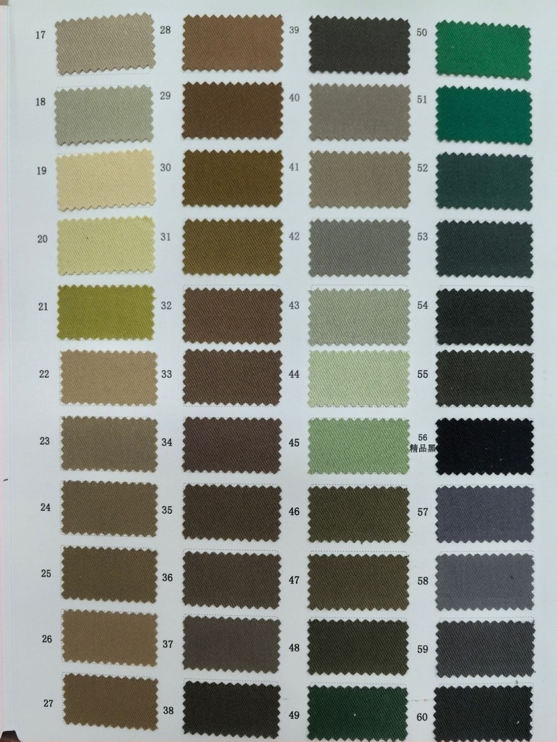 Ύφασμα βαμβακερό για παντελόνια – 100% βαμβάκι, ψηφιακή εκτύπωση μαύρο-άσπρο, βαφή, φθινόπωρο-χειμώνας