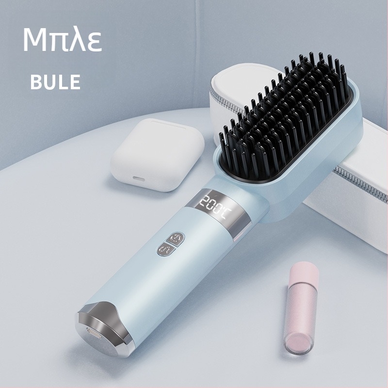 Ασύρματη χτένα ισιώματος και curling με τουρμαλινί κεραμική θέρμανση, διπλής χρήσης, 15 επιπέδων θερμοκρασίας (Διπλή χρήση: ίσιωμα και curling)