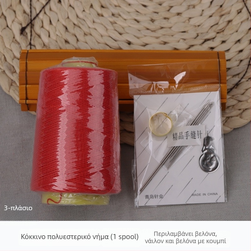 Νήμα quilt ραφής – Dichu, Bzx-01, βαμβάκι + πολυεστέρας, Τύπος: γραμμή quilt