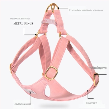 Γιλέκο σκύλου για βόλτες — ιμάντας θώρακα-ράχης, μη ελαστικός ιμάντας έλξης, μάρκα Support