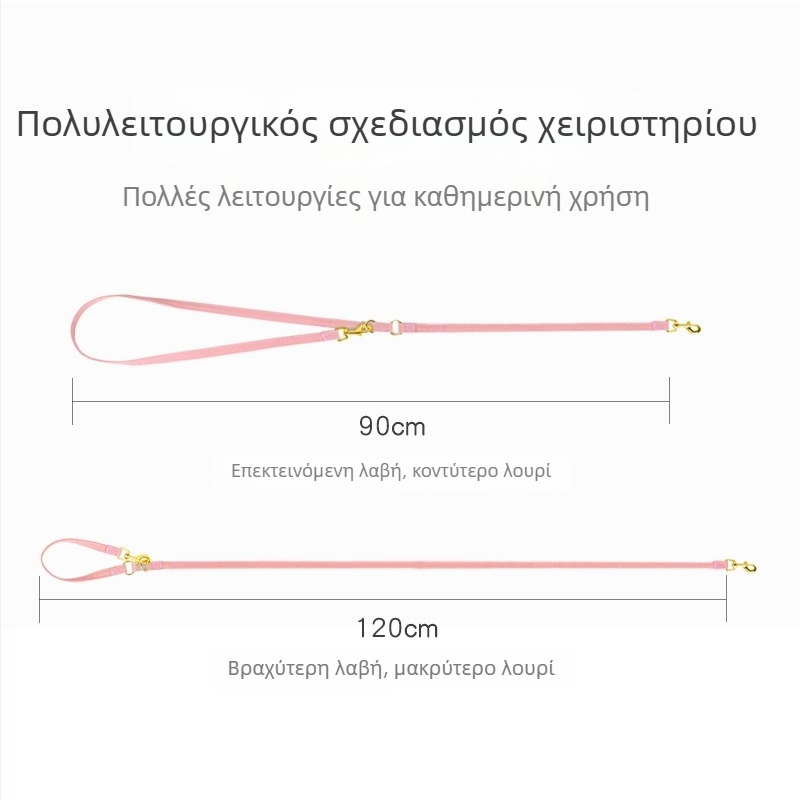 Γιλέκο σκύλου για βόλτες — ιμάντας θώρακα-ράχης, μη ελαστικός ιμάντας έλξης, μάρκα Support