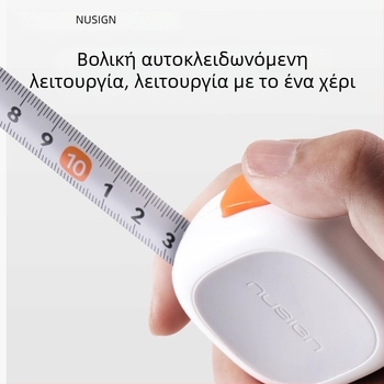 Deli Ns092 Μετρητική Ταινία, Πλαστικό, 130 g, χάρακας με εκατοστά