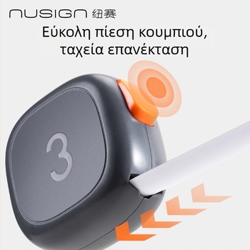 Deli Ns092 Μετρητική Ταινία, Πλαστικό, 130 g, χάρακας με εκατοστά