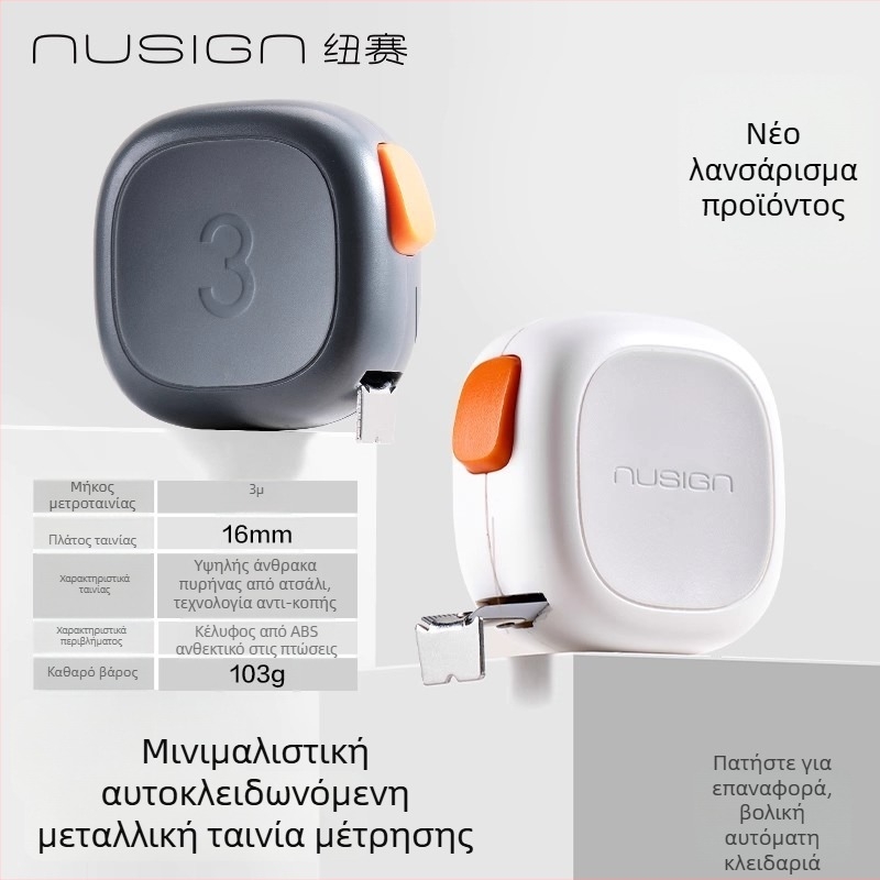 Deli Ns092 Μετρητική Ταινία, Πλαστικό, 130 g, χάρακας με εκατοστά