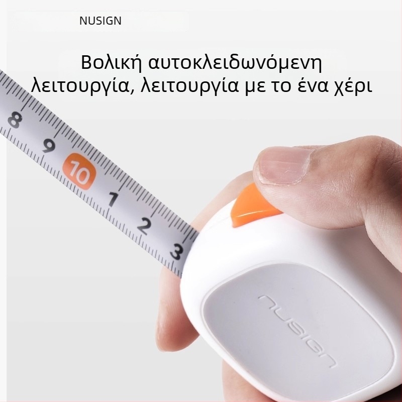 Deli Ns092 Μετρητική Ταινία, Πλαστικό, 130 g, χάρακας με εκατοστά