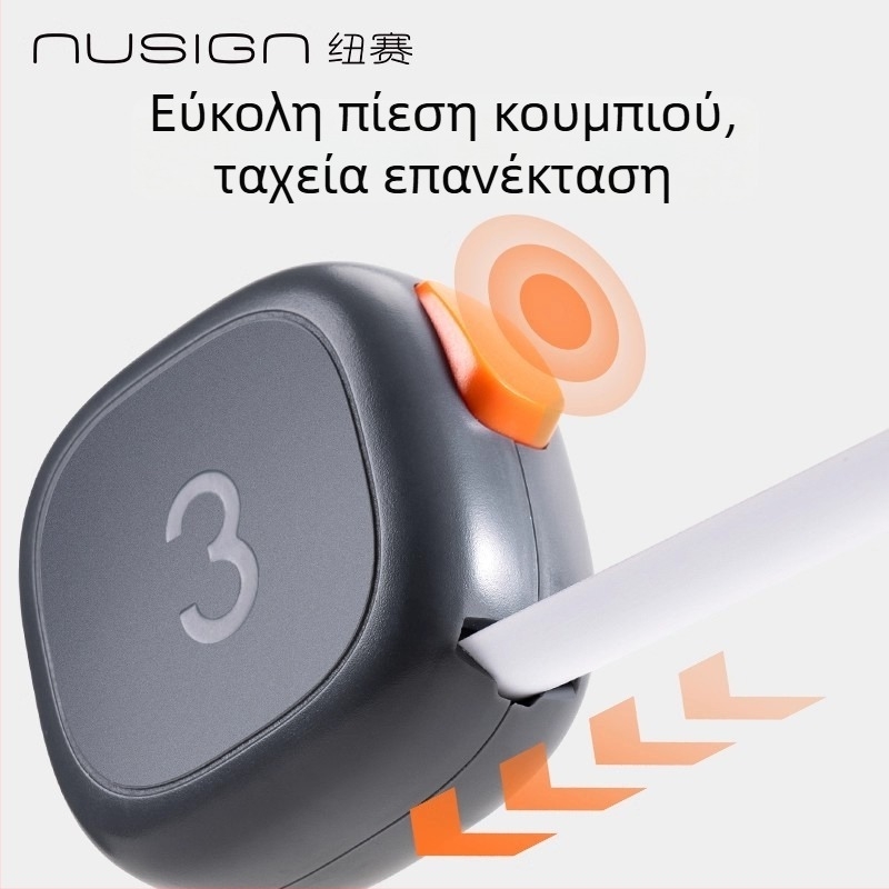 Deli Ns092 Μετρητική Ταινία, Πλαστικό, 130 g, χάρακας με εκατοστά