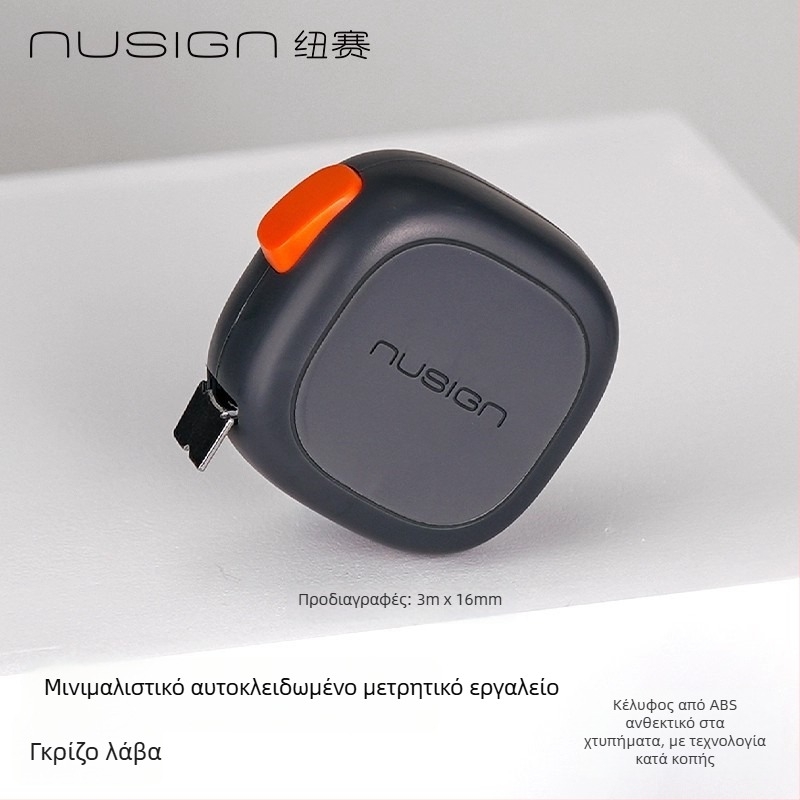 Deli Ns092 Μετρητική Ταινία, Πλαστικό, 130 g, χάρακας με εκατοστά