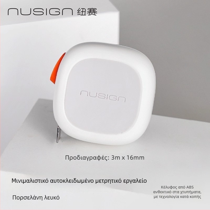 Deli Ns092 Μετρητική Ταινία, Πλαστικό, 130 g, χάρακας με εκατοστά