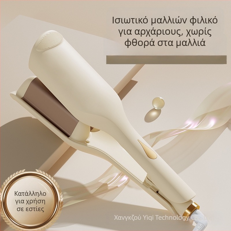 Κύλινδρος μαλλιών γαλλικού τύπου με κύμα 36 mm, κεραμικό επικάλυμμα, 220 V, 70 W, 10 θέσεων ρύθμισης θερμοκρασίας