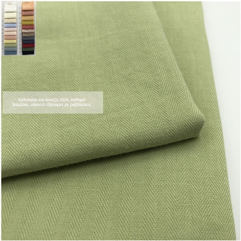 Βαμβακερό υφαντό ύφασμα twill jacquard με σχέδιο herringbone, πλυμένος φινίρισμα, κατάλληλο για πουκάμισα, tops, φορέματα, εσώρουχα και πιτζάμες