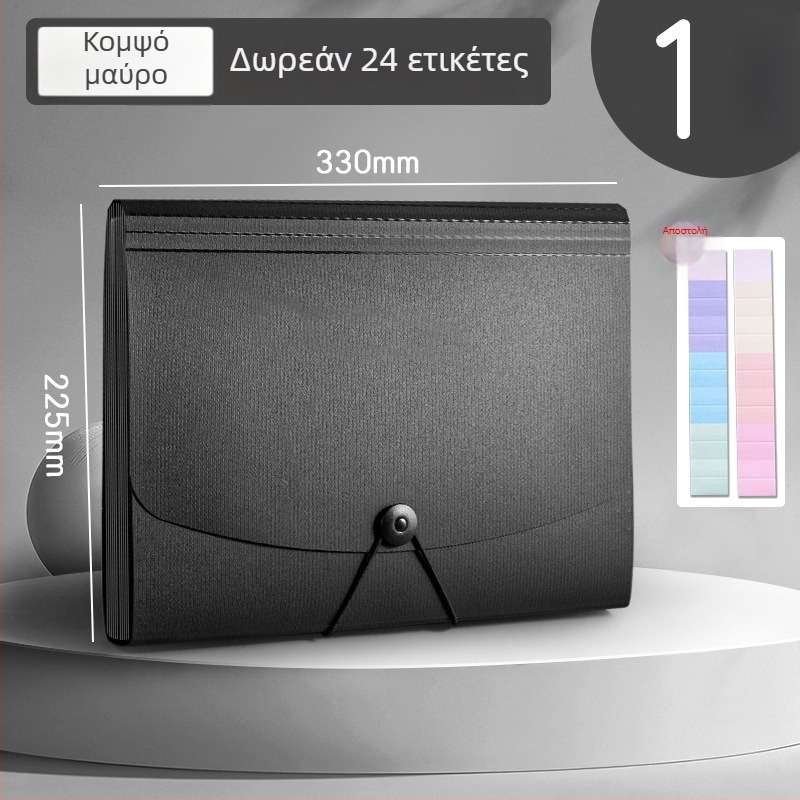 Deli 5236 PP Ακορντεόν φάκελος αρχείων με 13 διαμερίσματα, γραφείο κουτί εγγράφων