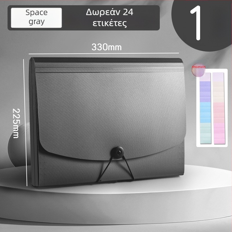 Deli 5236 PP Ακορντεόν φάκελος αρχείων με 13 διαμερίσματα, γραφείο κουτί εγγράφων