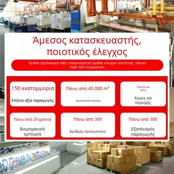 Bright 3-επίπεδη πλαστική θήκη αρχείων, κάθετη επιτραπέζια ραφιέρα αρχείων, μοντέλο 9703