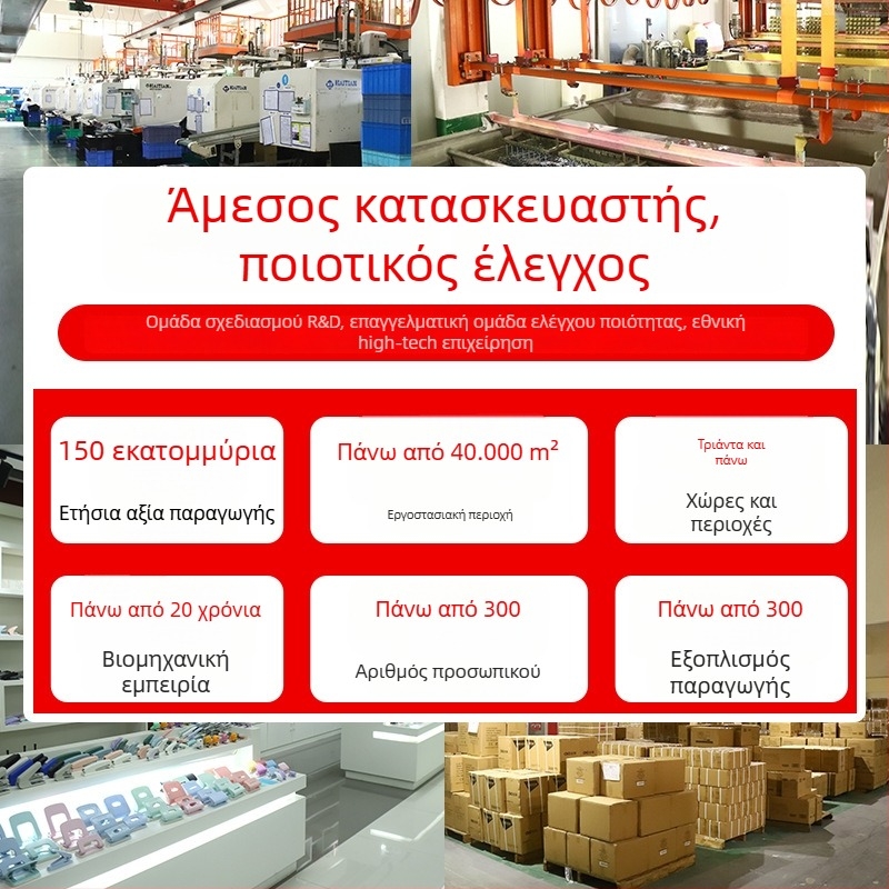 Bright 3-επίπεδη πλαστική θήκη αρχείων, κάθετη επιτραπέζια ραφιέρα αρχείων, μοντέλο 9703