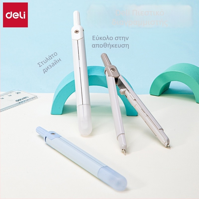 Deli VC28 Ενσωματωμένος Μεταλλικός Διαβήτης με Στυλό, Κυκλικός Χάρακας και Μολύβδινος Πυρήνας