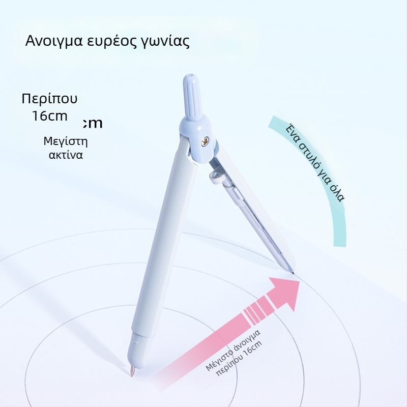 Deli VC28 Ενσωματωμένος Μεταλλικός Διαβήτης με Στυλό, Κυκλικός Χάρακας και Μολύβδινος Πυρήνας