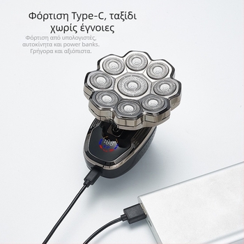 Ηλεκτρική ξυριστική μηχανή με πλήρες πλύσιμο σώματος, LED οθόνη, πλωτή περιστροφική κεφαλή και κεφαλή με περισσότερες από 4 λεπίδες