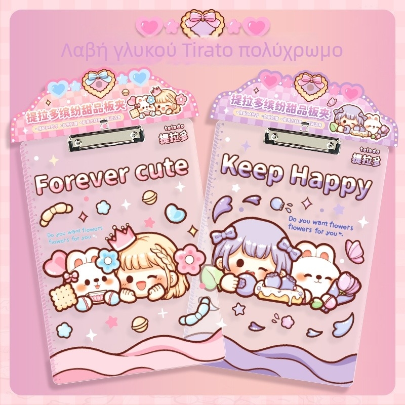 Telado πλαστικό κλιπ πλάκας