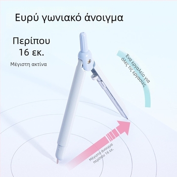 Deli VC28 μεταλλικός διαβήτης για διδασκαλία γεωμετρίας