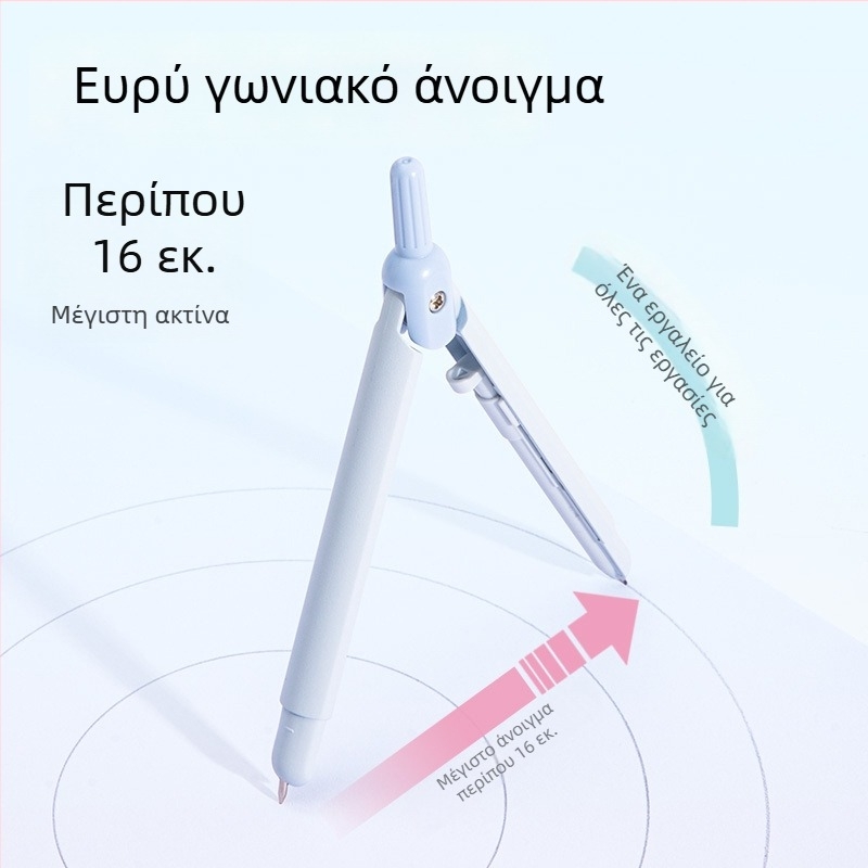 Deli VC28 μεταλλικός διαβήτης για διδασκαλία γεωμετρίας