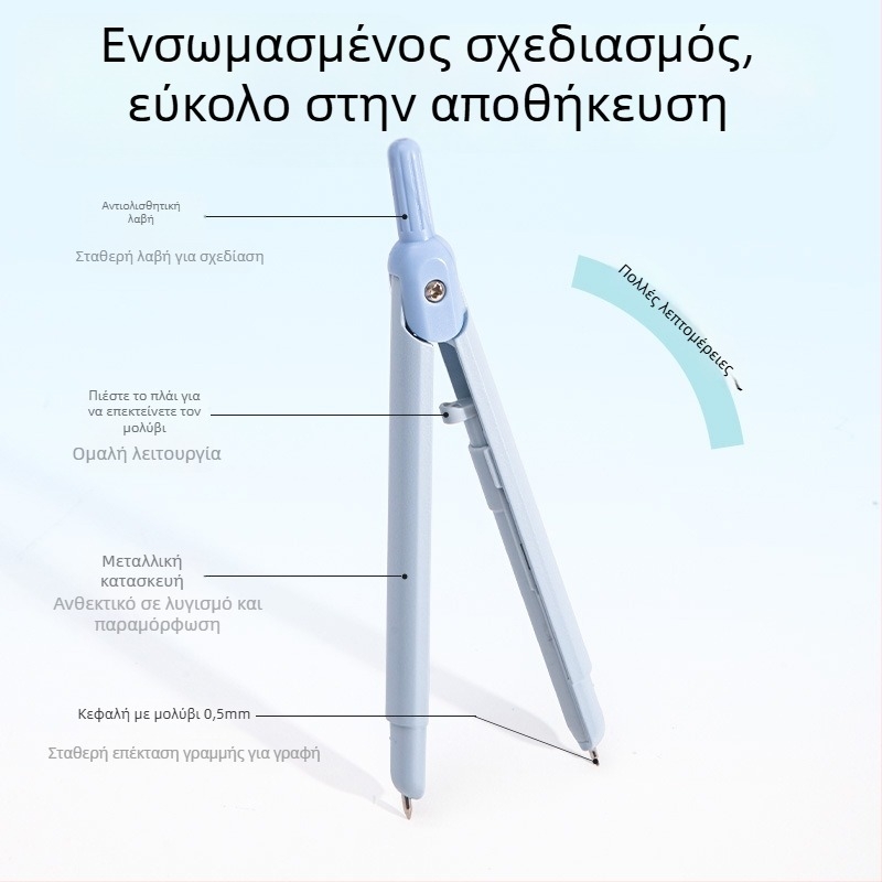 Deli VC28 μεταλλικός διαβήτης για διδασκαλία γεωμετρίας