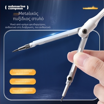 Κυρικός σε σχήμα στυλό, Small Fish JY-2509-1, μεταλλικός, διπλής λειτουργίας εργαλείο σχεδίασης