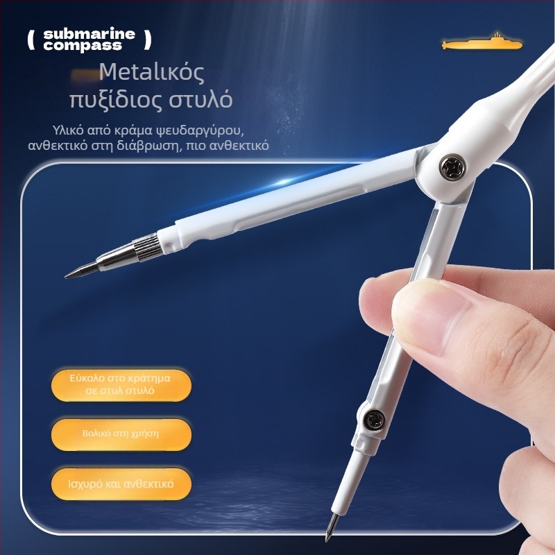 Κυρικός σε σχήμα στυλό, Small Fish JY-2509-1, μεταλλικός, διπλής λειτουργίας εργαλείο σχεδίασης