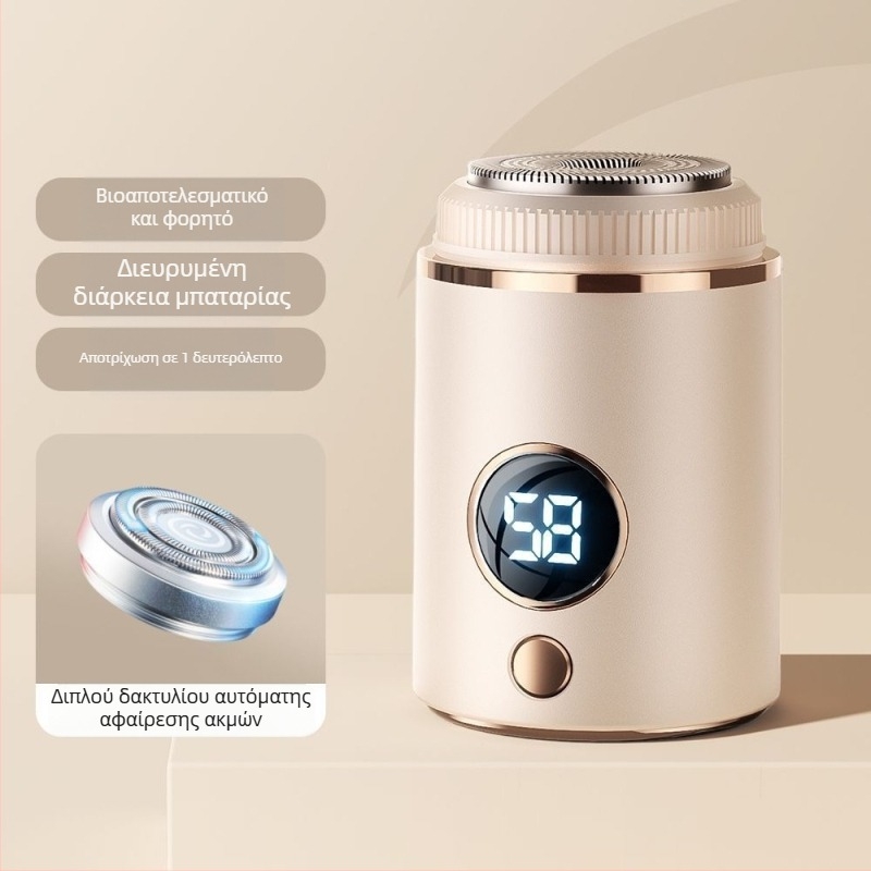 Ανδρικό ηλεκτρικό ξυριστικό με κινητήρα χωρίς ψήκτρες, κεφαλή με τρεις δακτυλίους και 18 λεπίδες, USB‑C γρήγορη φόρτιση, ενσωματωμένη μπαταρία 500–800 mAh, αυτονομία άνω των 60 λεπτών