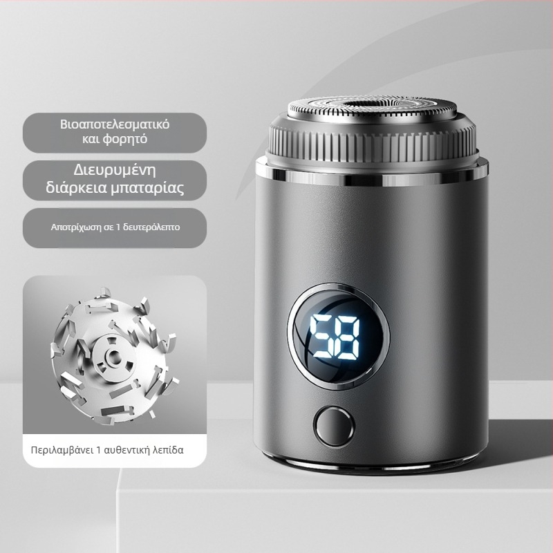 Ανδρικό ηλεκτρικό ξυριστικό με κινητήρα χωρίς ψήκτρες, κεφαλή με τρεις δακτυλίους και 18 λεπίδες, USB‑C γρήγορη φόρτιση, ενσωματωμένη μπαταρία 500–800 mAh, αυτονομία άνω των 60 λεπτών