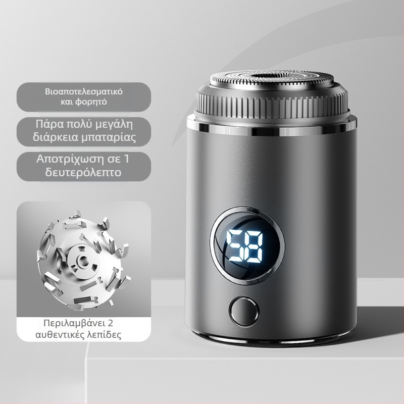 Ανδρικό ηλεκτρικό ξυριστικό με κινητήρα χωρίς ψήκτρες, κεφαλή με τρεις δακτυλίους και 18 λεπίδες, USB‑C γρήγορη φόρτιση, ενσωματωμένη μπαταρία 500–800 mAh, αυτονομία άνω των 60 λεπτών