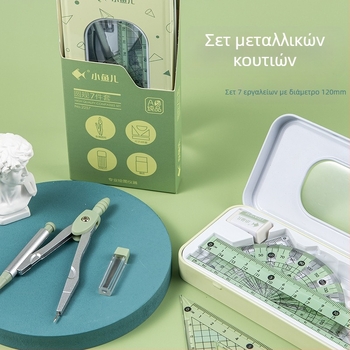 Little Fish 2220 Σετ χάρακας και διαβήτης από κράμα ψευδαργύρου με τρίγωνος χάρακας