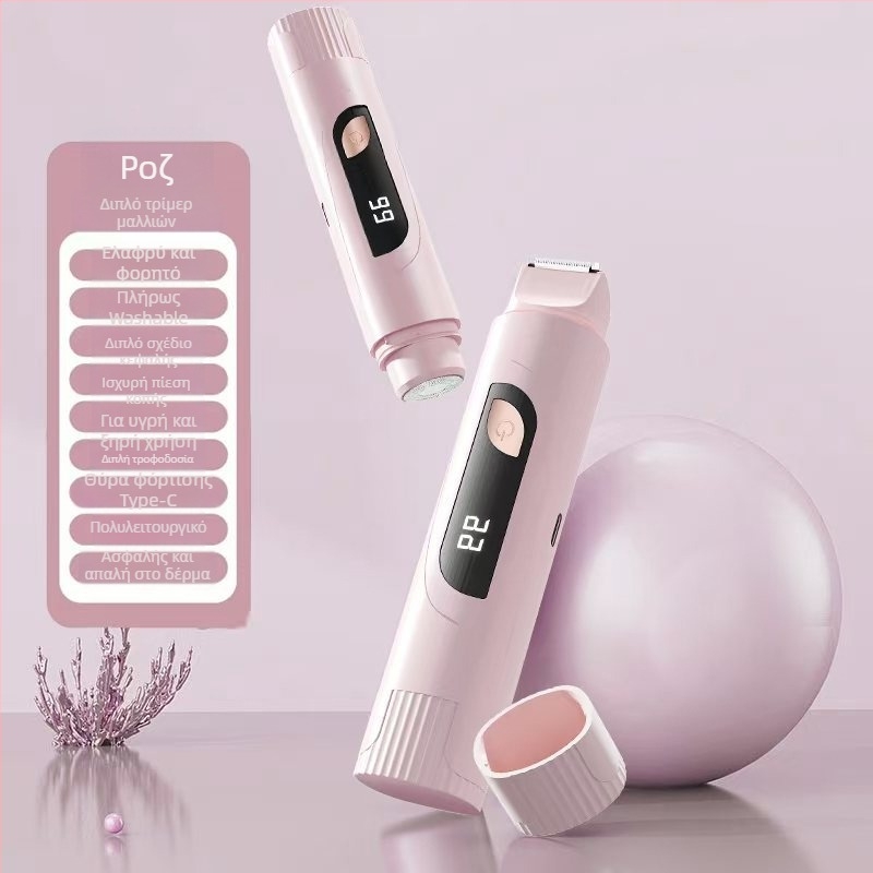 Ηλεκτρική ξυριστική μηχανή και απομάκρυνση τρίχων TMQ-623 με κεφαλή διαμαντιού, επαναφορτιζόμενη μέσω USB, υγρή/στεγνή χρήση για όλο το σώμα