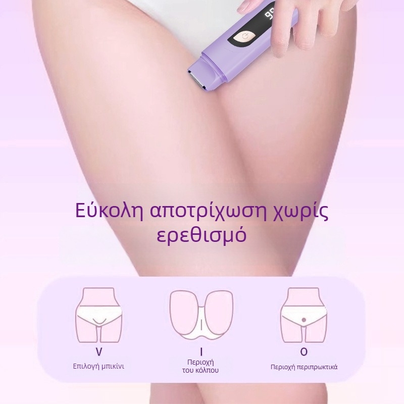 Ηλεκτρική ξυριστική μηχανή και απομάκρυνση τρίχων TMQ-623 με κεφαλή διαμαντιού, επαναφορτιζόμενη μέσω USB, υγρή/στεγνή χρήση για όλο το σώμα