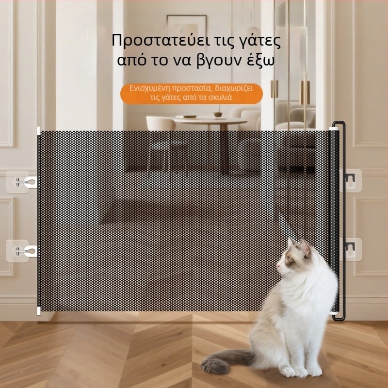 Jun Chang PVC Εκτεινόμενος φράκτης για κατοικίδια L3939 — φράγμα αποφυγής διαφυγής γάτας, πόρτα εισόδου/εξόδου