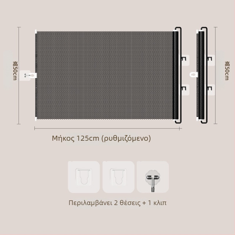 Jun Chang PVC Εκτεινόμενος φράκτης για κατοικίδια L3939 — φράγμα αποφυγής διαφυγής γάτας, πόρτα εισόδου/εξόδου