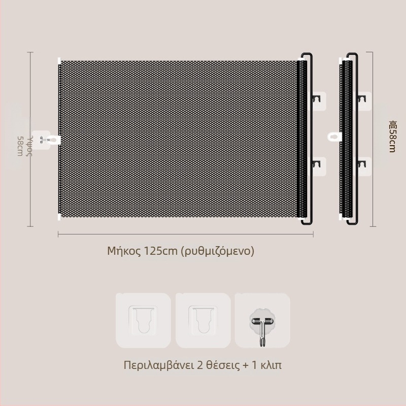 Jun Chang PVC Εκτεινόμενος φράκτης για κατοικίδια L3939 — φράγμα αποφυγής διαφυγής γάτας, πόρτα εισόδου/εξόδου