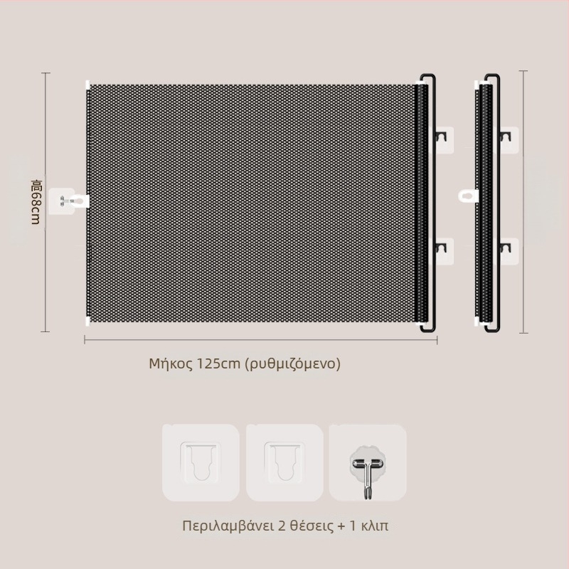 Jun Chang PVC Εκτεινόμενος φράκτης για κατοικίδια L3939 — φράγμα αποφυγής διαφυγής γάτας, πόρτα εισόδου/εξόδου