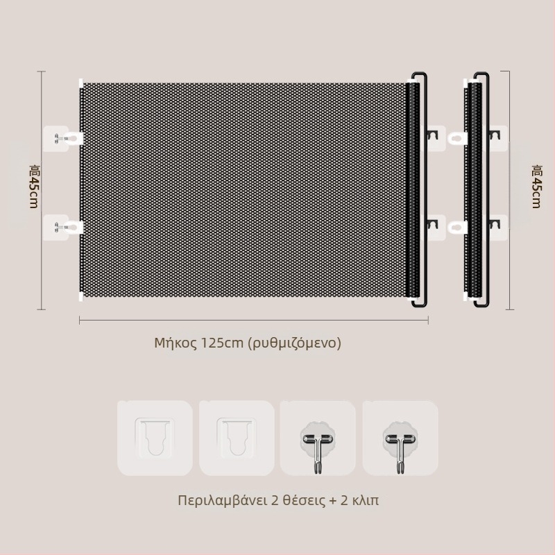 Jun Chang PVC Εκτεινόμενος φράκτης για κατοικίδια L3939 — φράγμα αποφυγής διαφυγής γάτας, πόρτα εισόδου/εξόδου