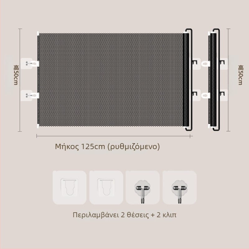 Jun Chang PVC Εκτεινόμενος φράκτης για κατοικίδια L3939 — φράγμα αποφυγής διαφυγής γάτας, πόρτα εισόδου/εξόδου