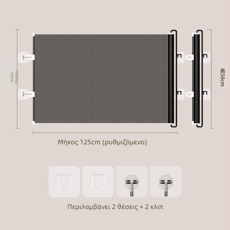 Jun Chang PVC Εκτεινόμενος φράκτης για κατοικίδια L3939 — φράγμα αποφυγής διαφυγής γάτας, πόρτα εισόδου/εξόδου