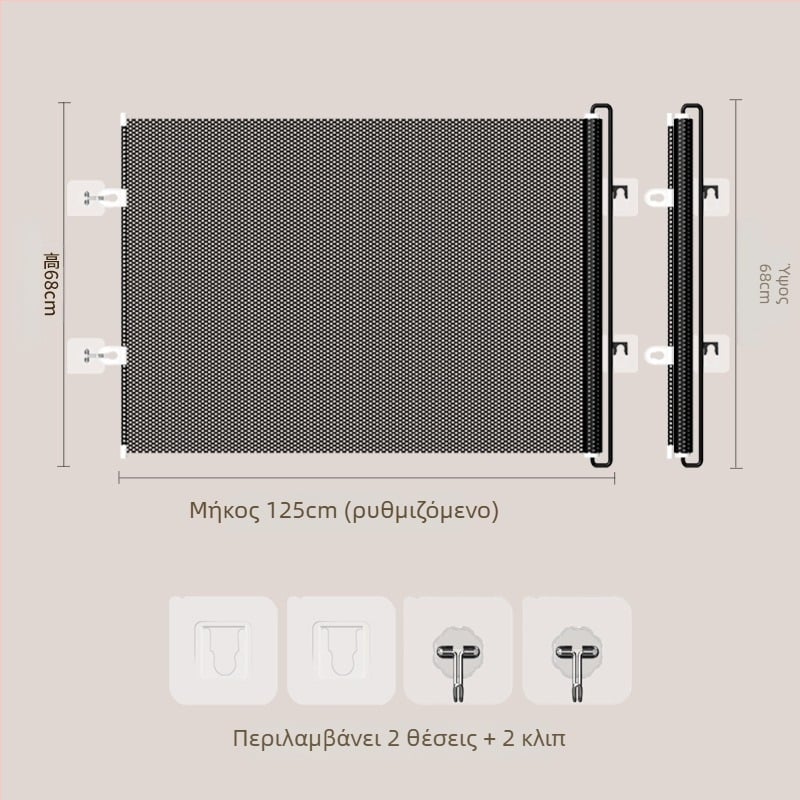 Jun Chang PVC Εκτεινόμενος φράκτης για κατοικίδια L3939 — φράγμα αποφυγής διαφυγής γάτας, πόρτα εισόδου/εξόδου