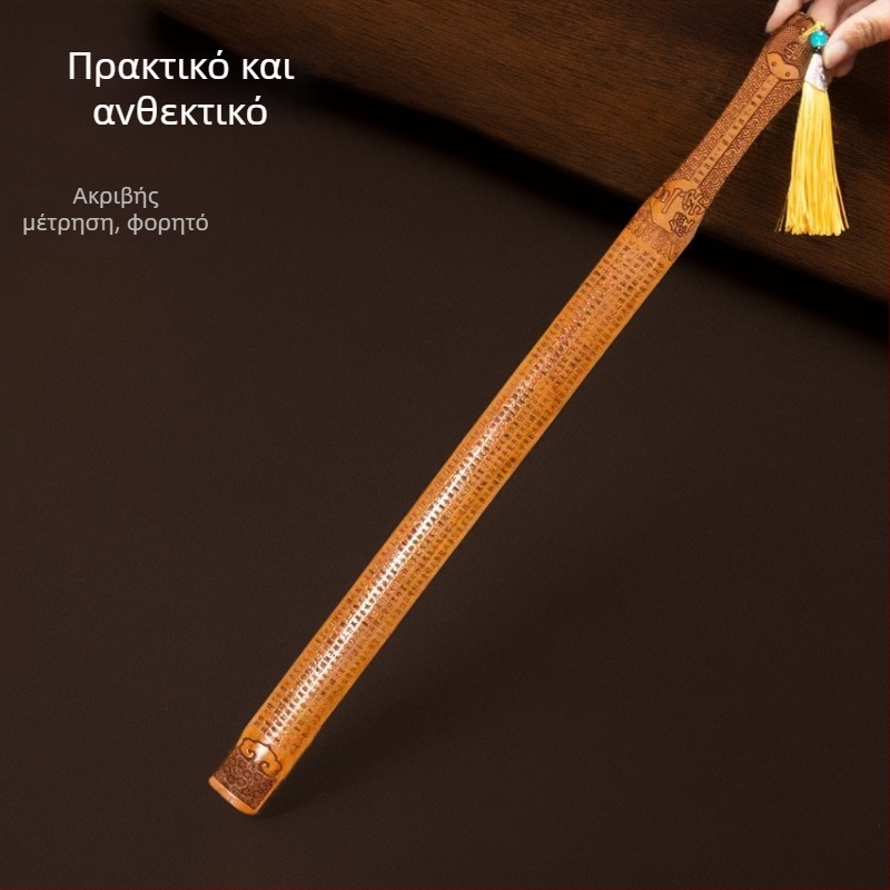 Χάρακας από ροδακινιά, χειροποίητος με κλίμακα, δυνατότητα εκτύπωσης λογότυπου