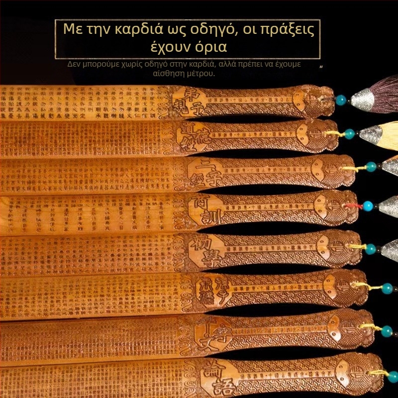 Χάρακας από ροδακινιά, χειροποίητος με κλίμακα, δυνατότητα εκτύπωσης λογότυπου