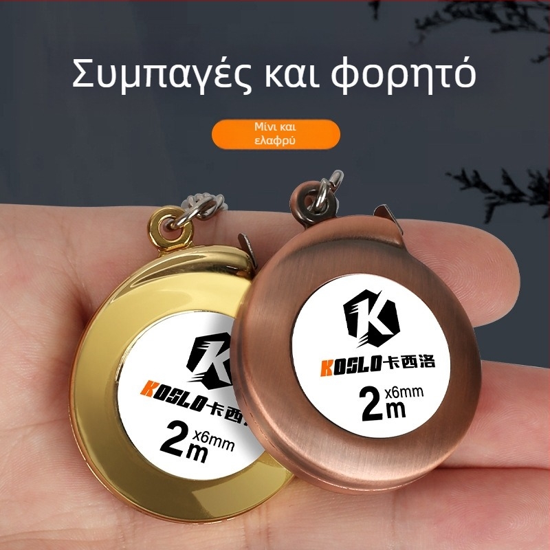 Μπρελόκ με μετροταινία Cassiolo, 2 μέτρα, φορητό εργαλείο μέτρησης