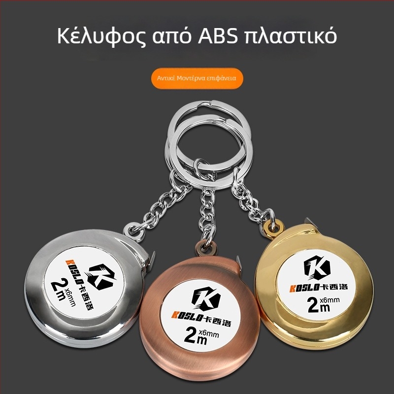 Μπρελόκ με μετροταινία Cassiolo, 2 μέτρα, φορητό εργαλείο μέτρησης