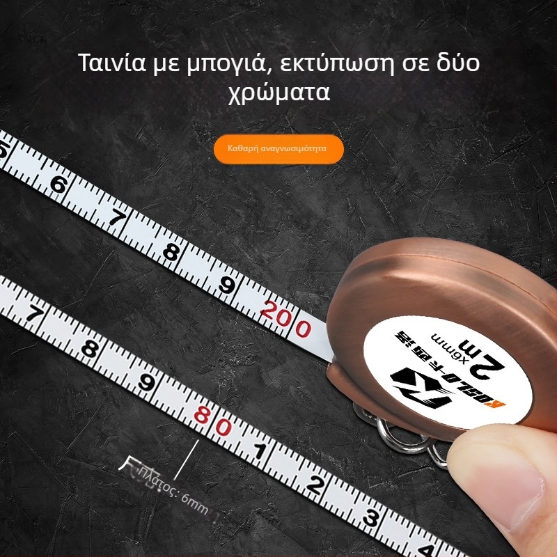 Μπρελόκ με μετροταινία Cassiolo, 2 μέτρα, φορητό εργαλείο μέτρησης