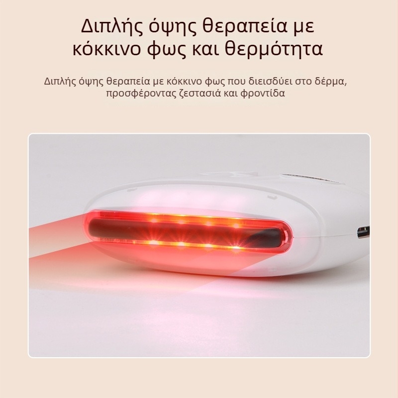 Mincerity Gs-05 Μπιάνστοουν Πλάκα Σκραπινγκ – Επαναφορτιζόμενος ηλεκτρικός μασάζ προσώπου με μηχανικό έλεγχο, ρυθμιζόμενη θερμοκρασία, ABS περίβλημα, μπαταρία 500 mAh