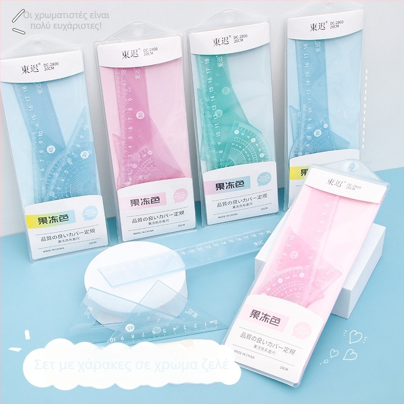 Πλαστικό σετ σχεδίου με χάρακα, τρίγωνο και γωνιόμετρο – Fire Waugh Μοντέλο 2800, 53 g